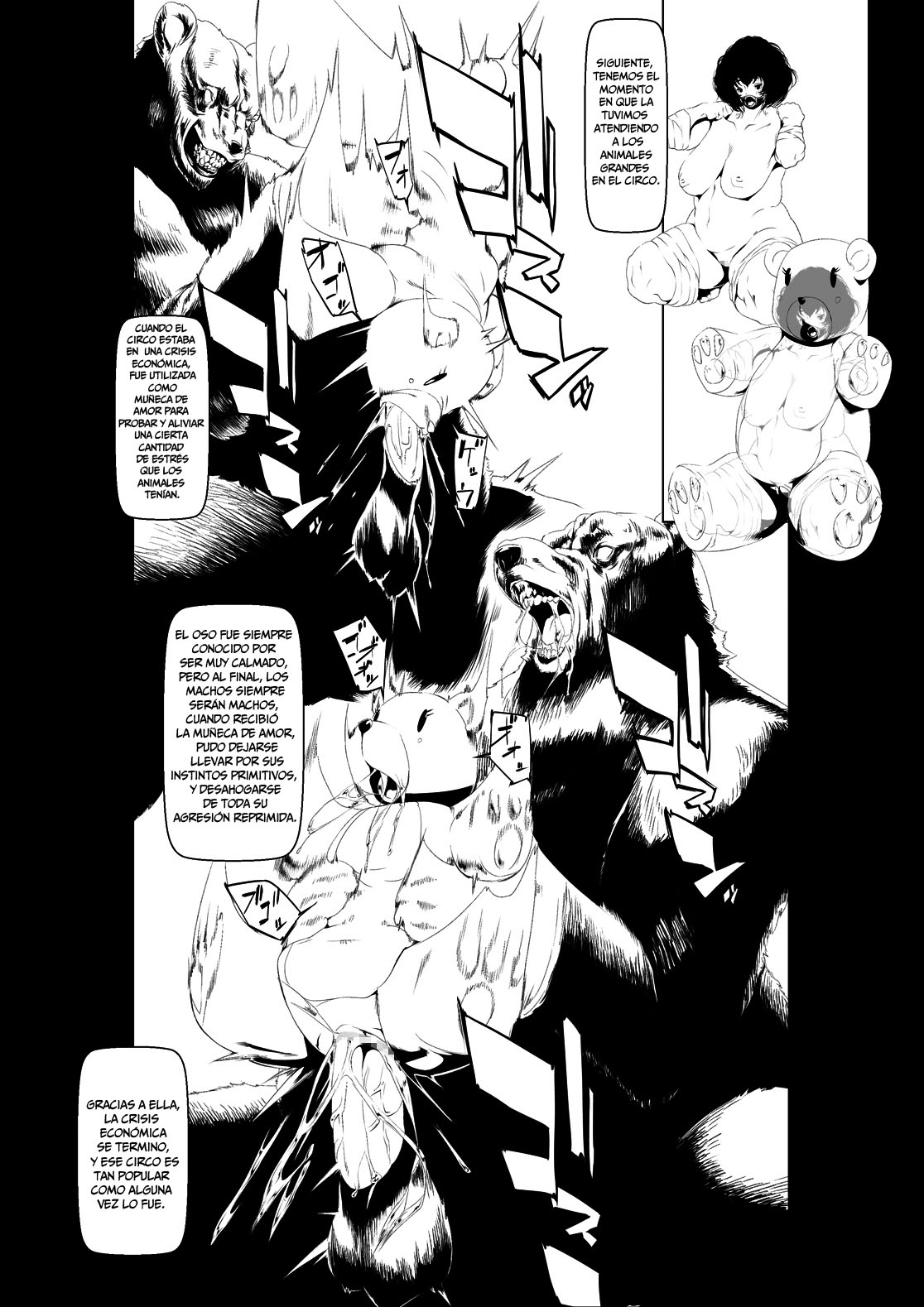 Juukan Kouhen page 9 full