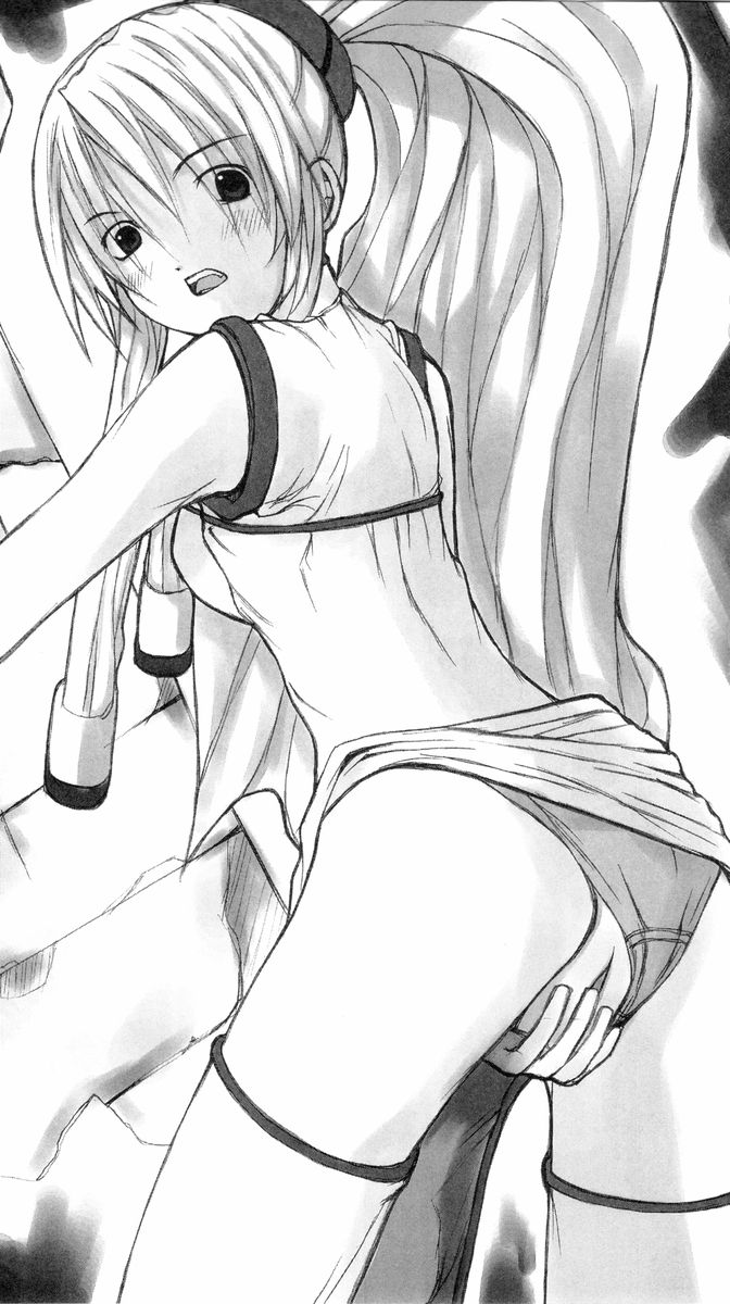 Overt Prisoner page 11 full