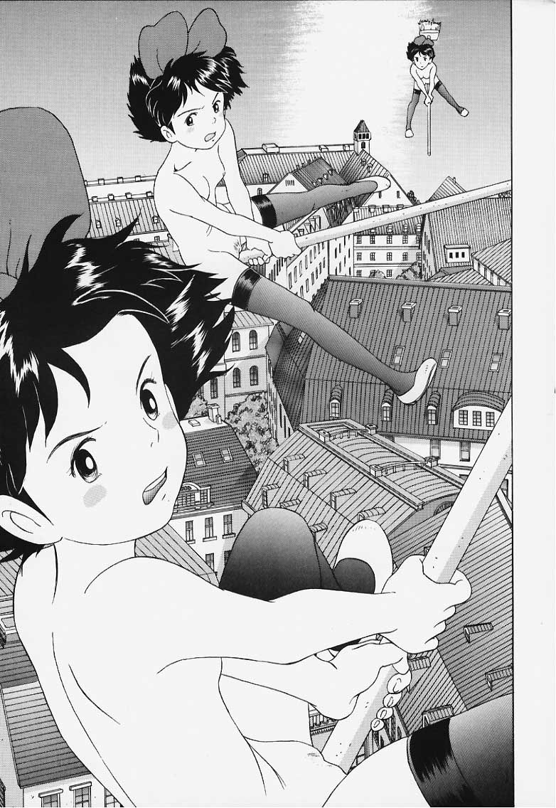 Studio Zuburi Sakuhin 2 page 12 full