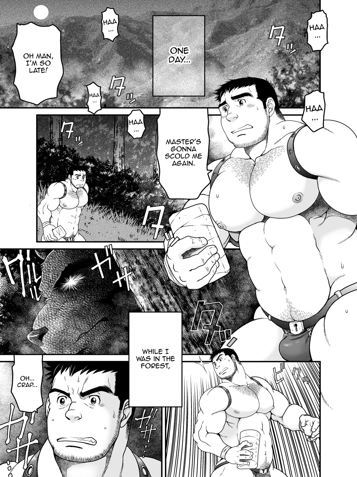 Mori no Kuma-san | The Bear In The Forest page 2 full