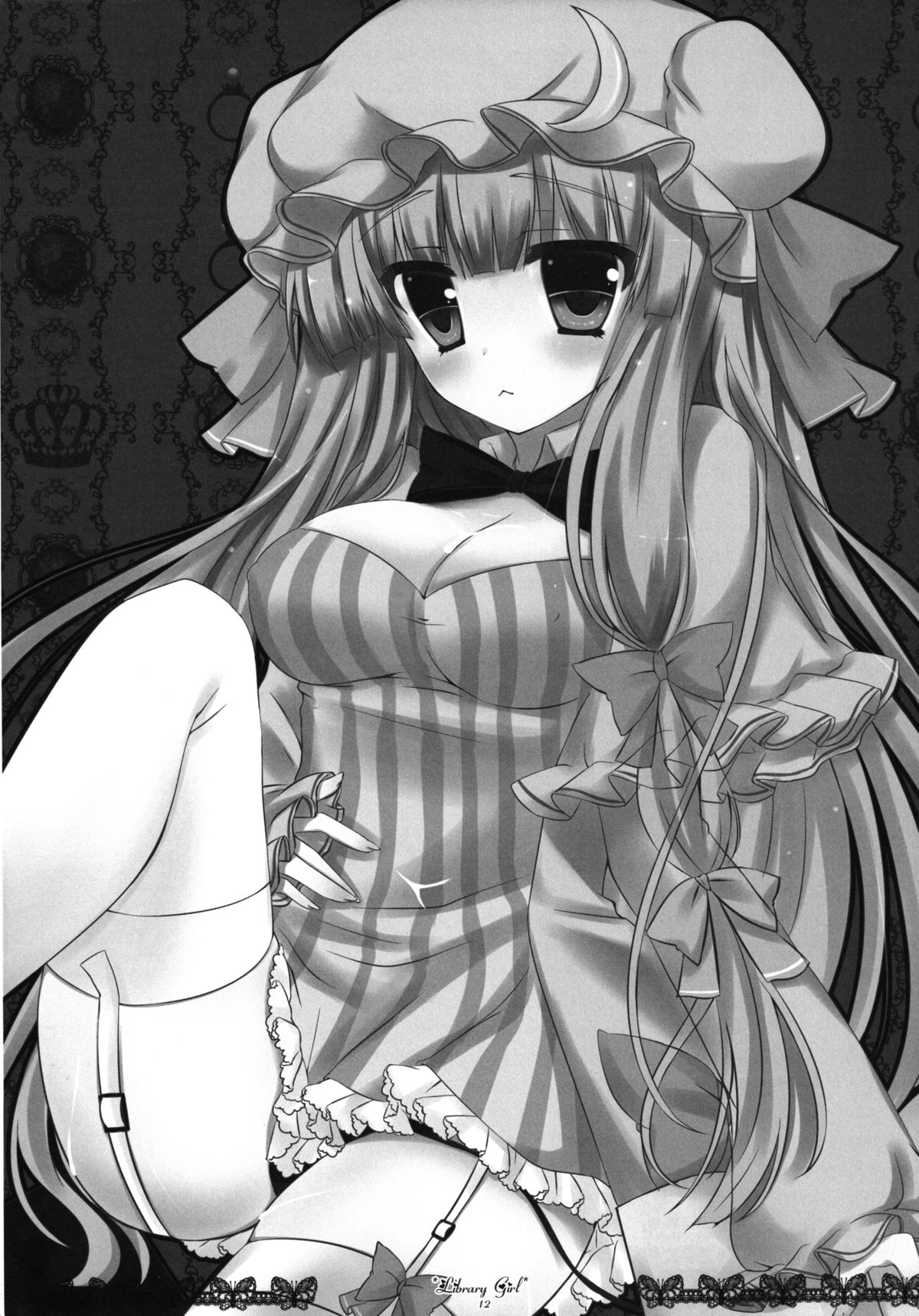Library Girl page 12 full