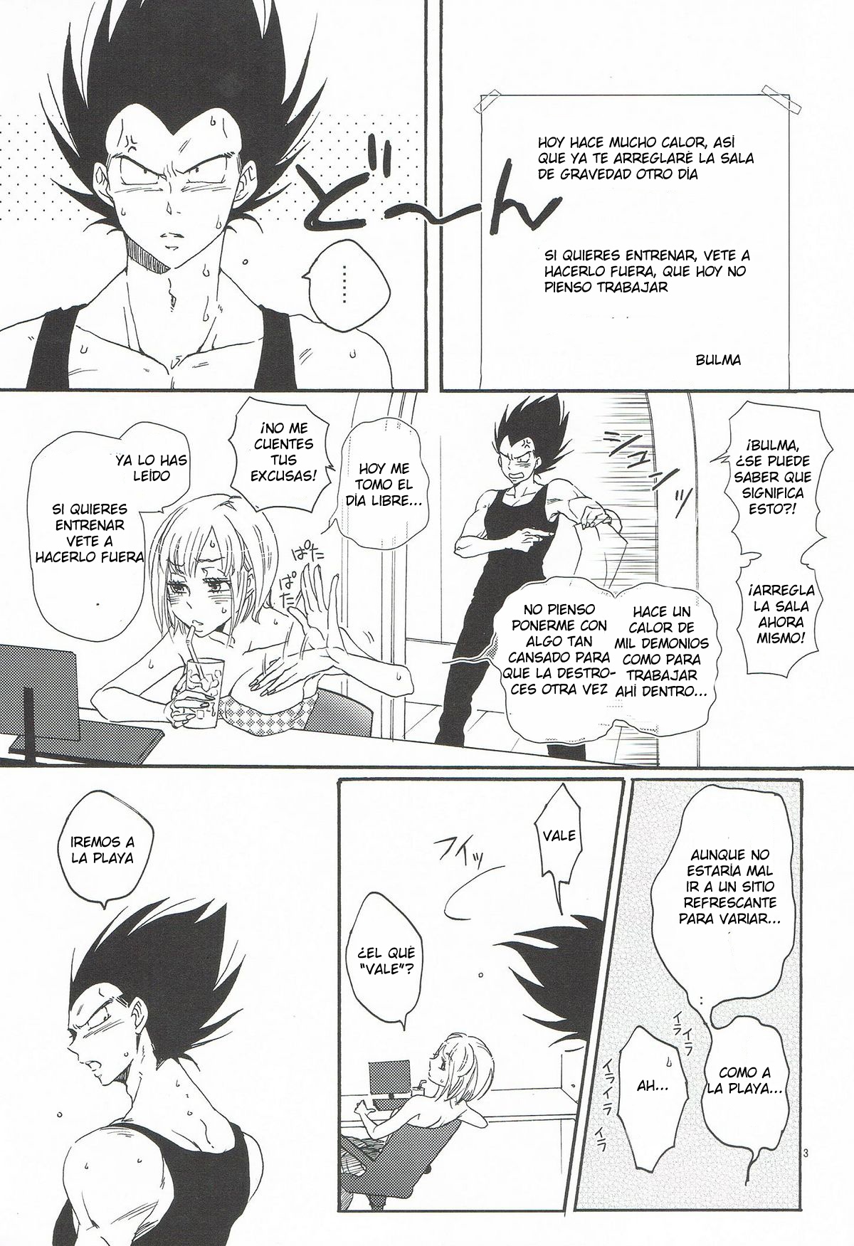 Summer  LKNOfansub page 2 full