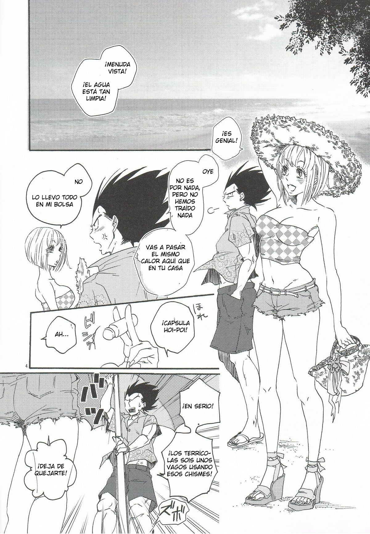Summer  LKNOfansub page 3 full
