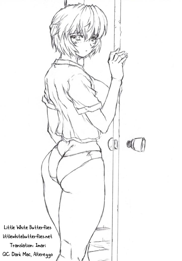 Omakebon 2006 Natsu   =LWB= page 6 full