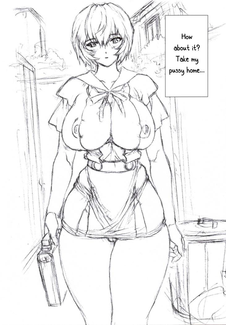 Omakebon 2006 Natsu   =LWB= page 9 full