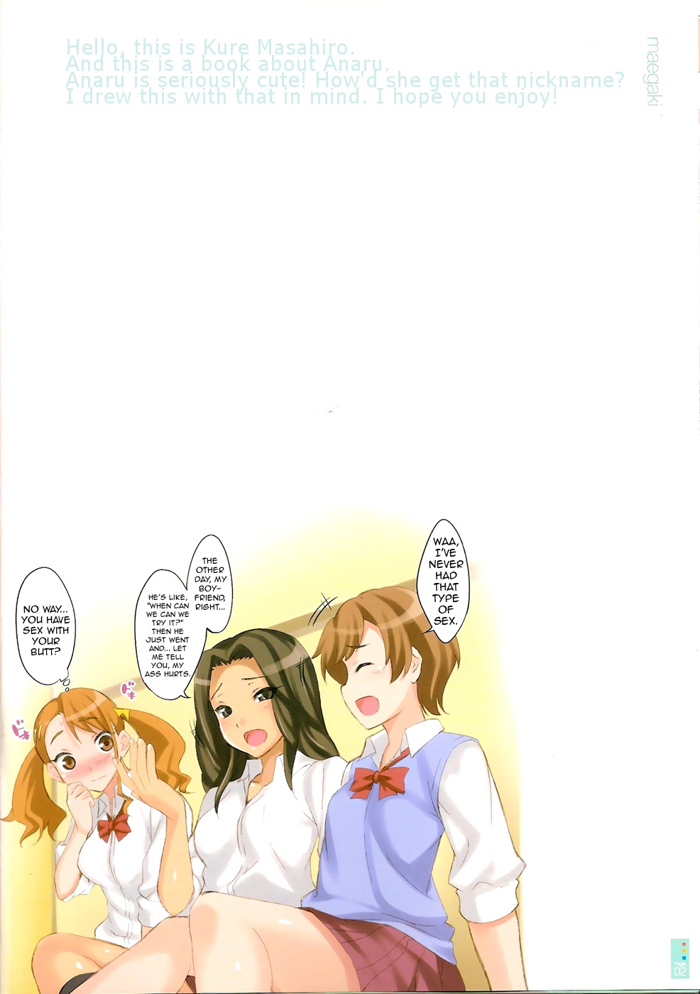 CL-orz 16   =TV= page 2 full
