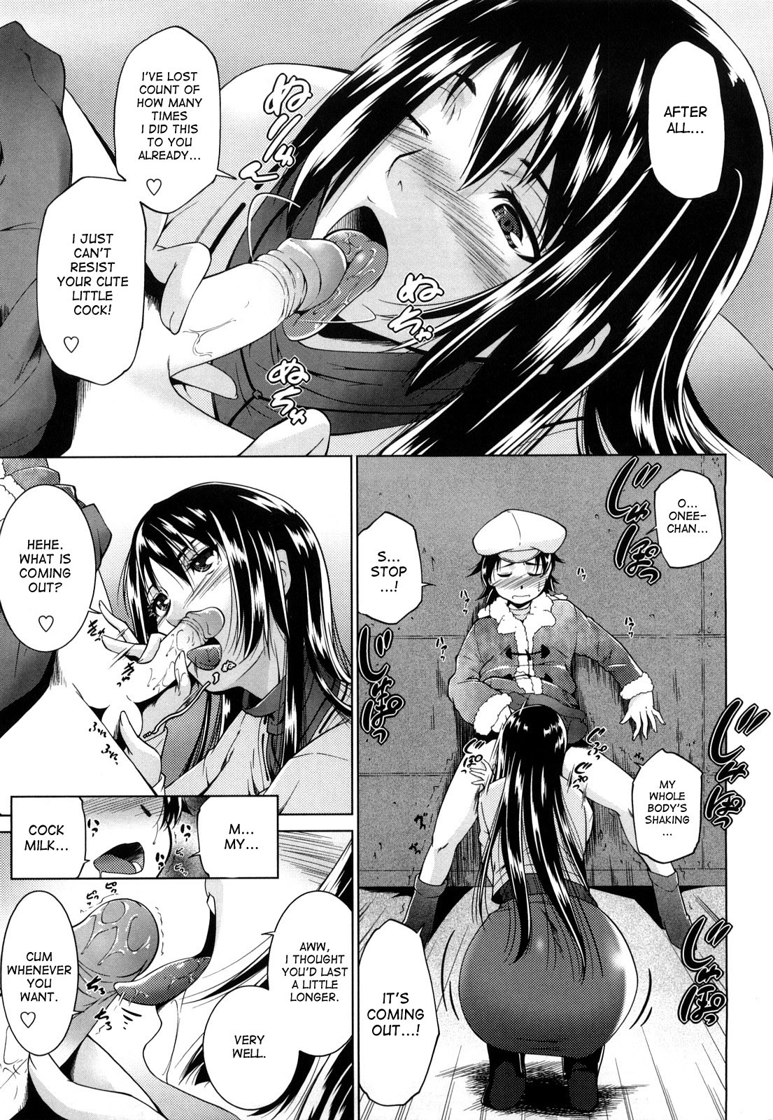 Ane-sama Inkou - Sister's Sexy Smell Ch. 1-6 page 11 full
