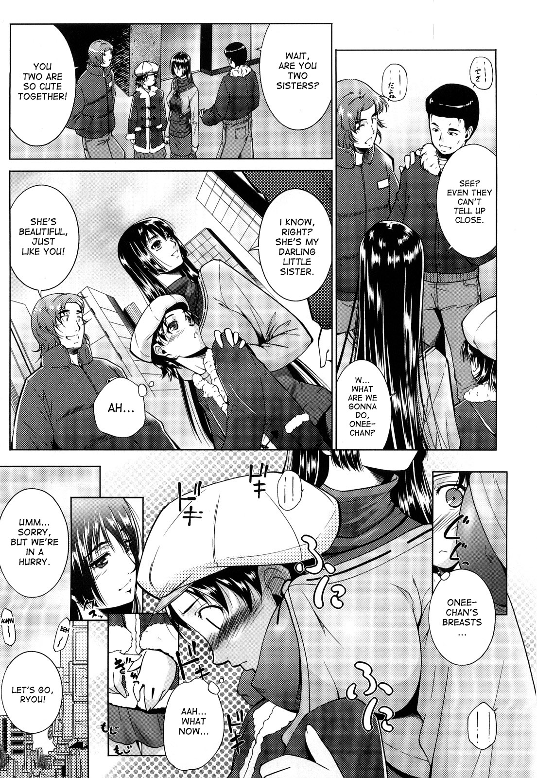 Ane-sama Inkou - Sister's Sexy Smell Ch. 1-6 page 7 full