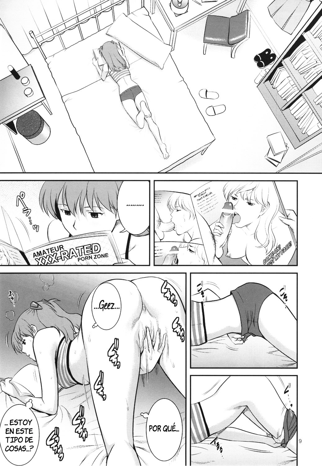 C-FREAK. page 10 full
