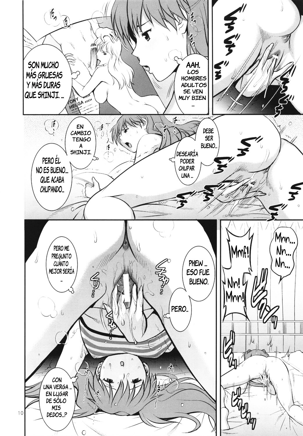 C-FREAK. page 11 full