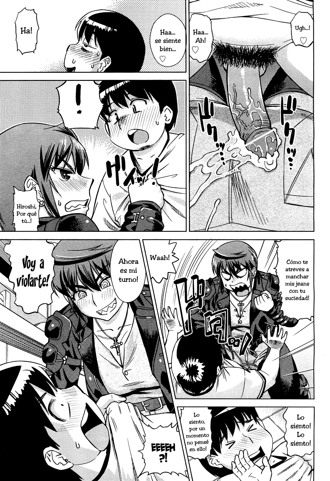 Onee-sama wa Oshirizuki | A Onee-Sama le Gusta Anal page 11 full