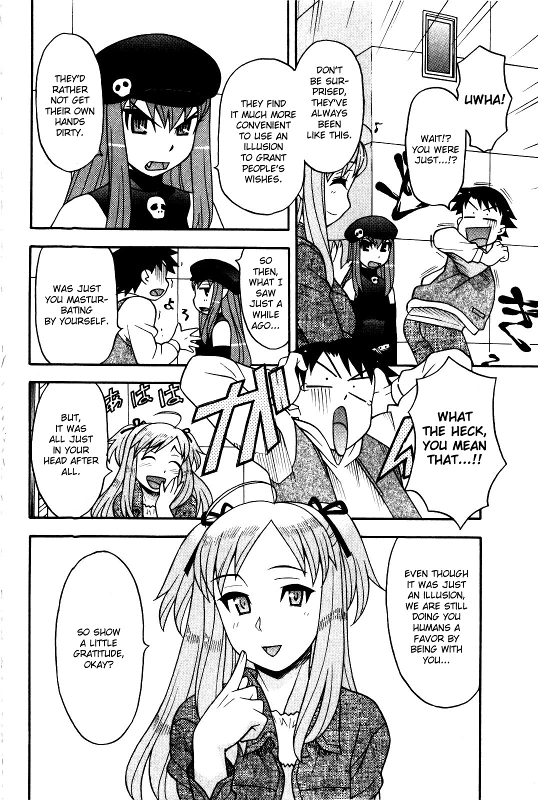 Renai Akuma 2 - Love and Devil page 11 full