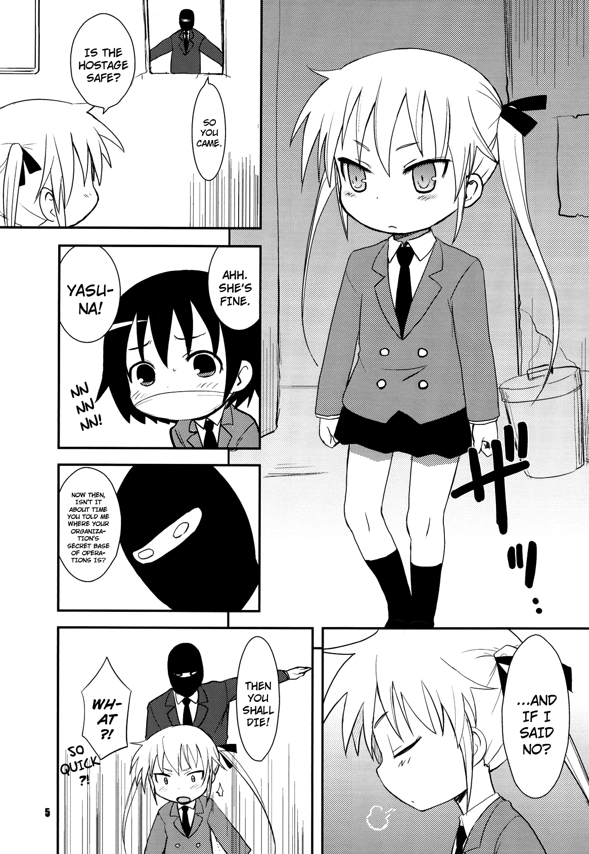 FuckMe Baby page 5 full