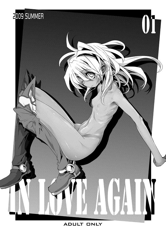IN LOVE AGAIN page 1 full