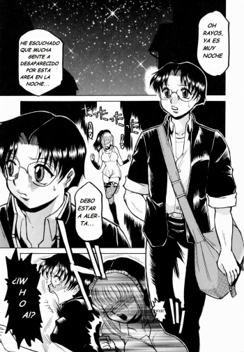 [R Tonkou] Dark Mind ~Mistifical Zone~ (Inwa) [Spanish] cover