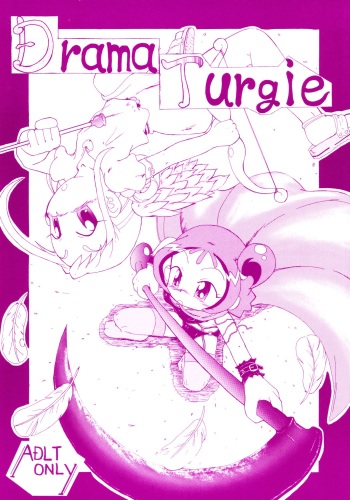 (C65) [Akinasuya (Kumo Shou Yama Hikari Shou)] Drama Turgie (Ojamajo Doremi) cover