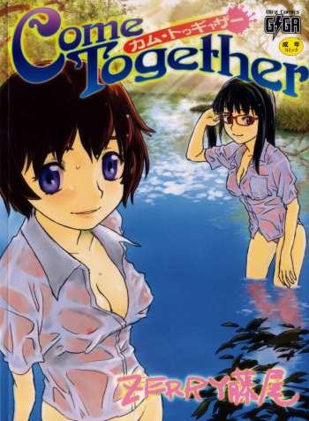 [Zerry Fujio] Come Together [English] cover