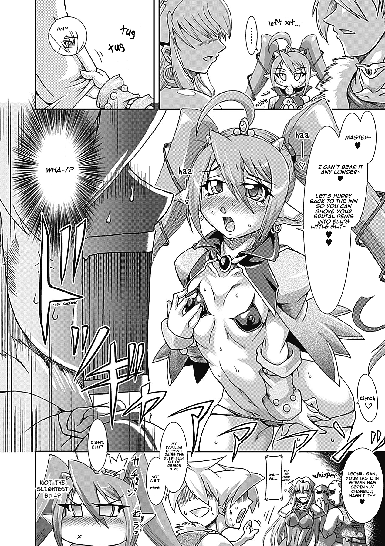 Lust Prison - Violation of a Captivating Flower page 10 full