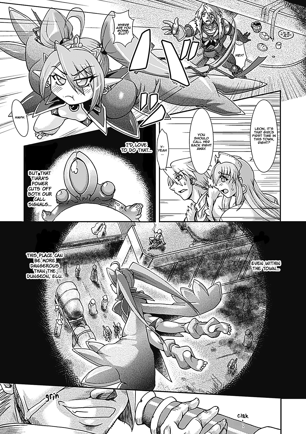 Lust Prison - Violation of a Captivating Flower page 11 full