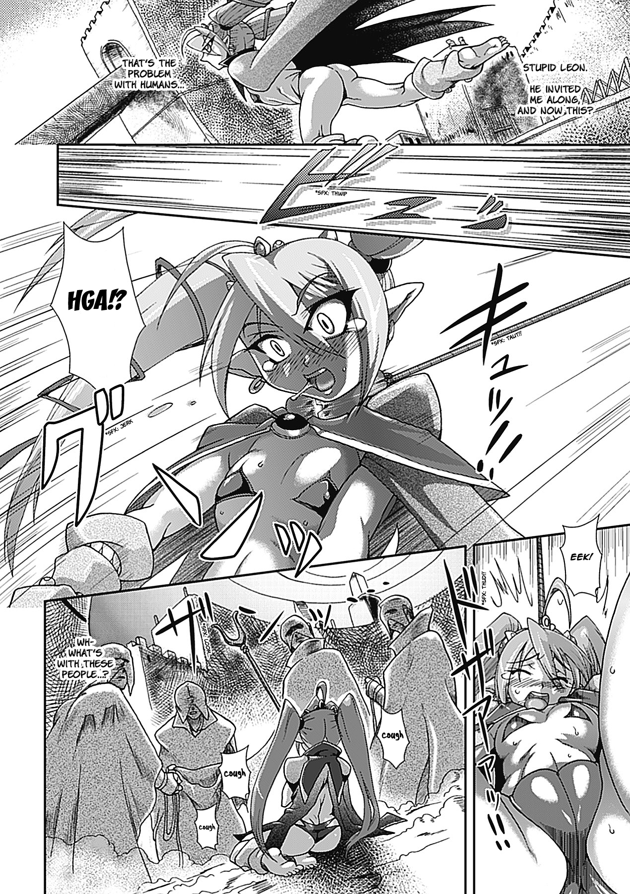 Lust Prison - Violation of a Captivating Flower page 12 full