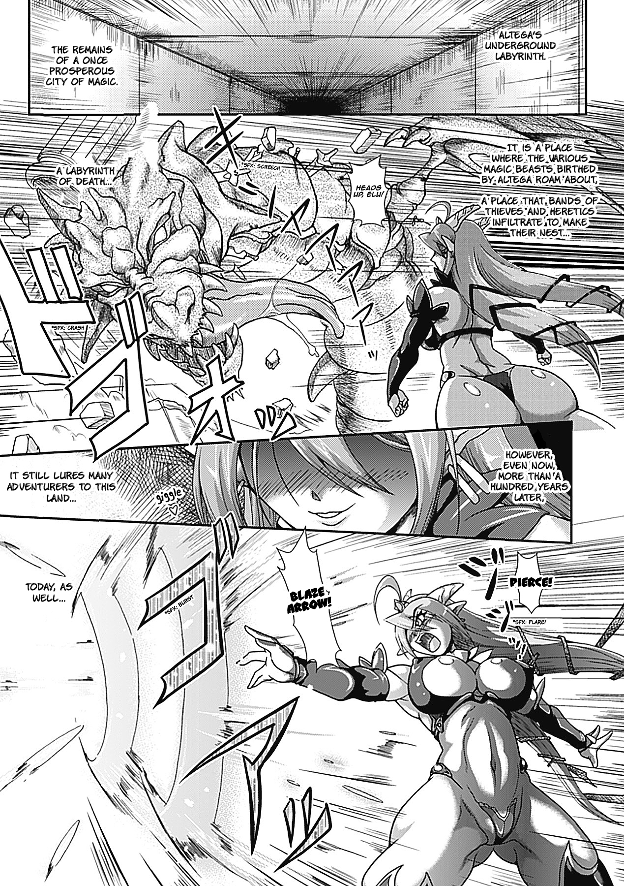 Lust Prison - Violation of a Captivating Flower page 5 full