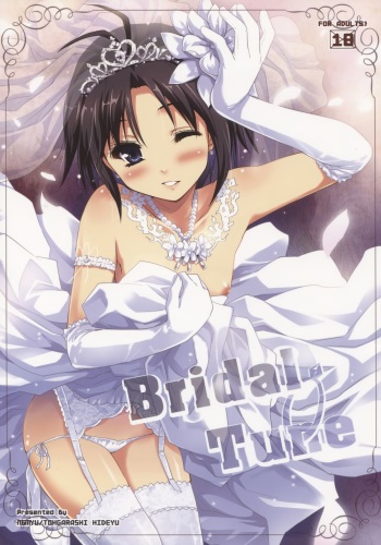 (C82) [Ngmyu (Tohgarashi Hideyu)] Bridal Tune (THE iDOLM@STER) [English] cover