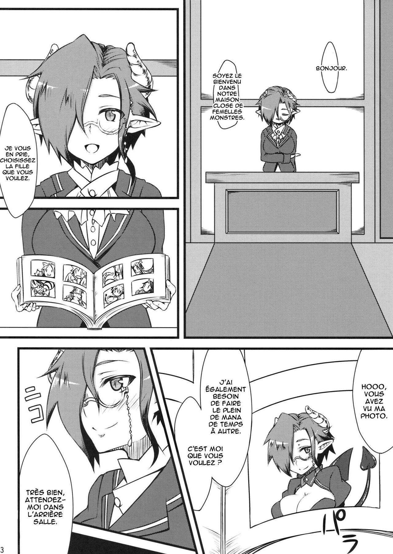 Slow Life  =Hentai-kun= page 3 full