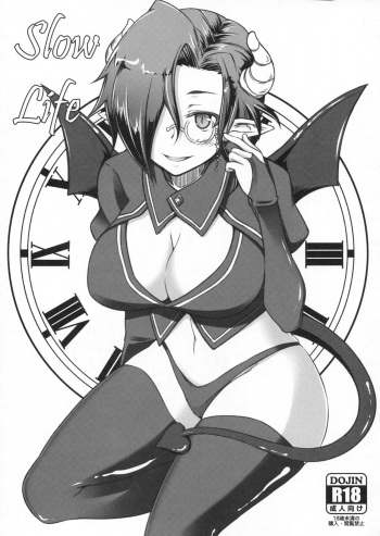 [Shirakaba Doori (DRY)] Slow Life [French] =Hentai-kun= cover