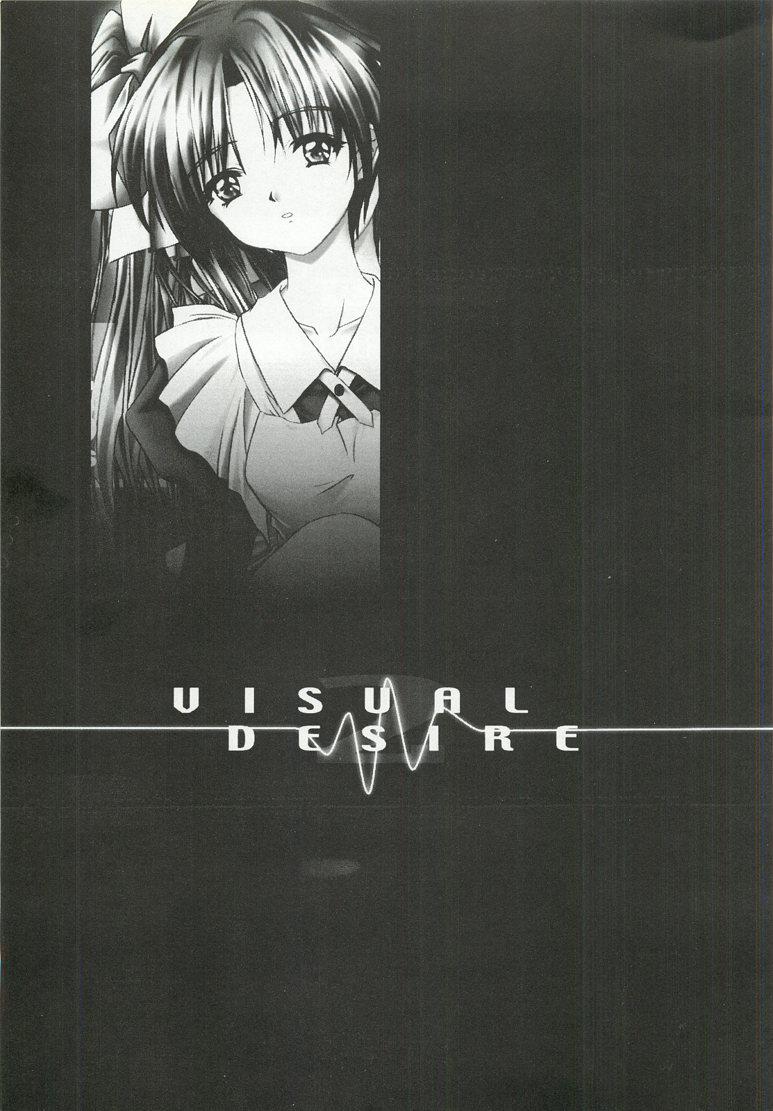 VISUAL DESIRE 2 page 2 full