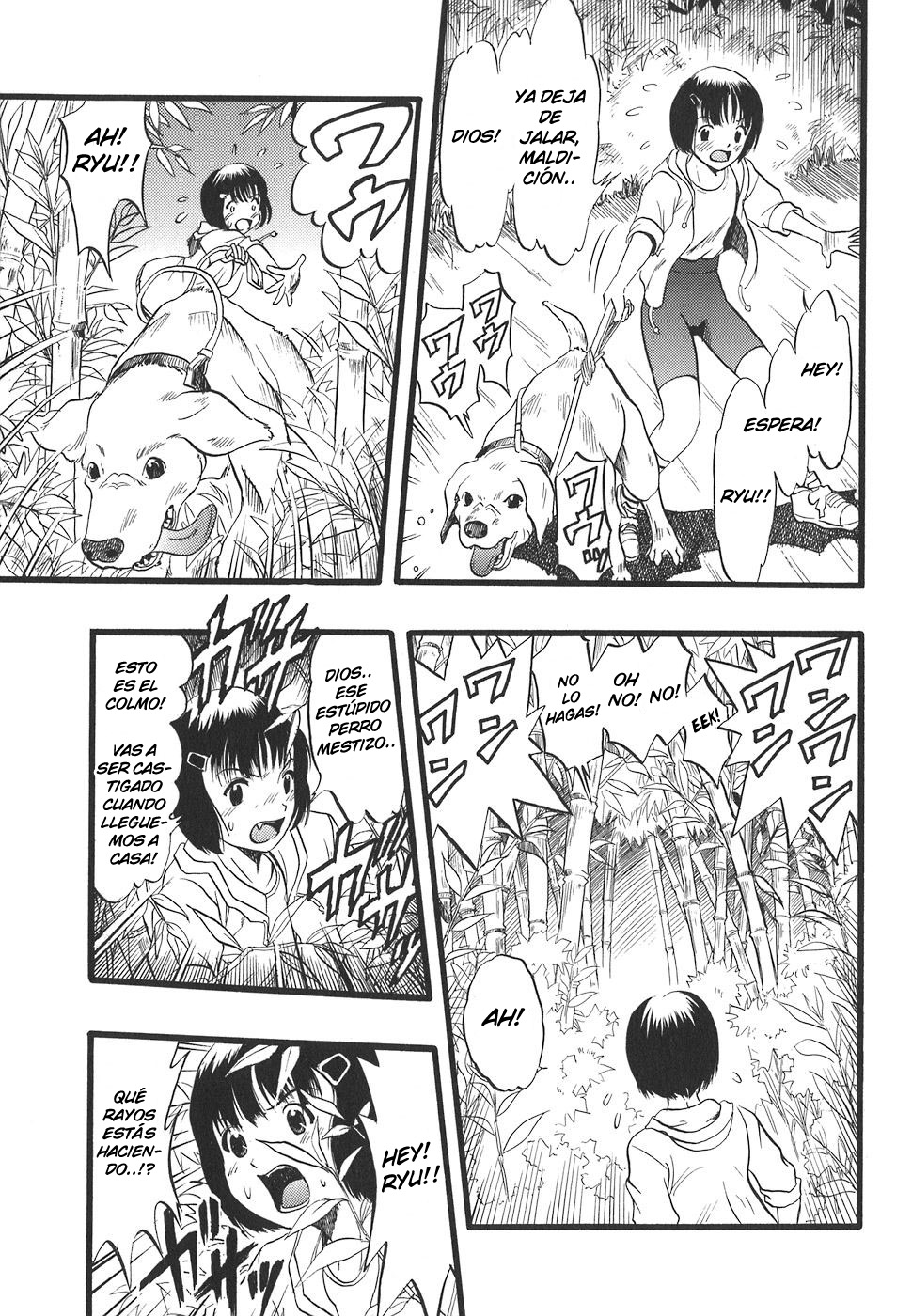 Shoujo wa Inu no Yume o Miru - The Girl Dreams Dogs page 11 full