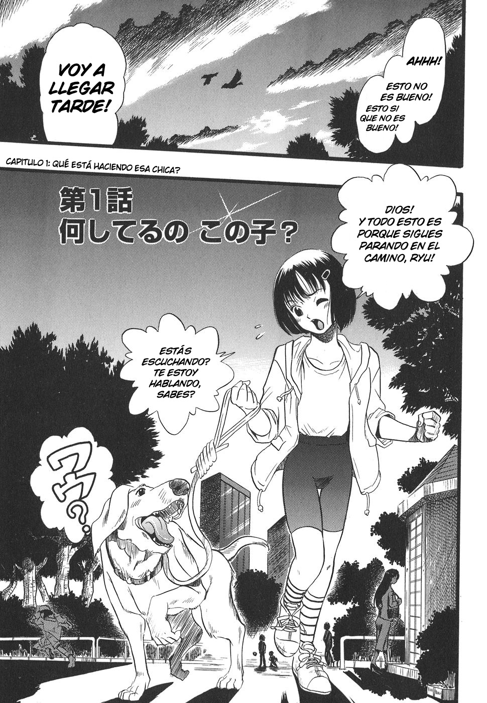 Shoujo wa Inu no Yume o Miru - The Girl Dreams Dogs page 9 full