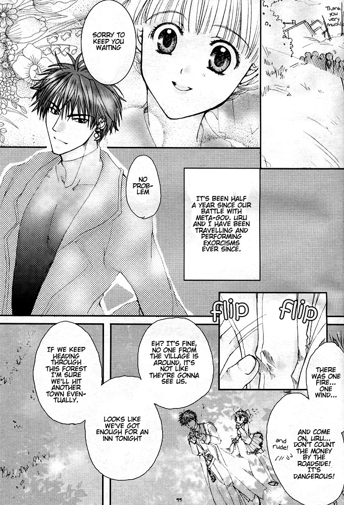 Sweet Strawberry2 page 11 full