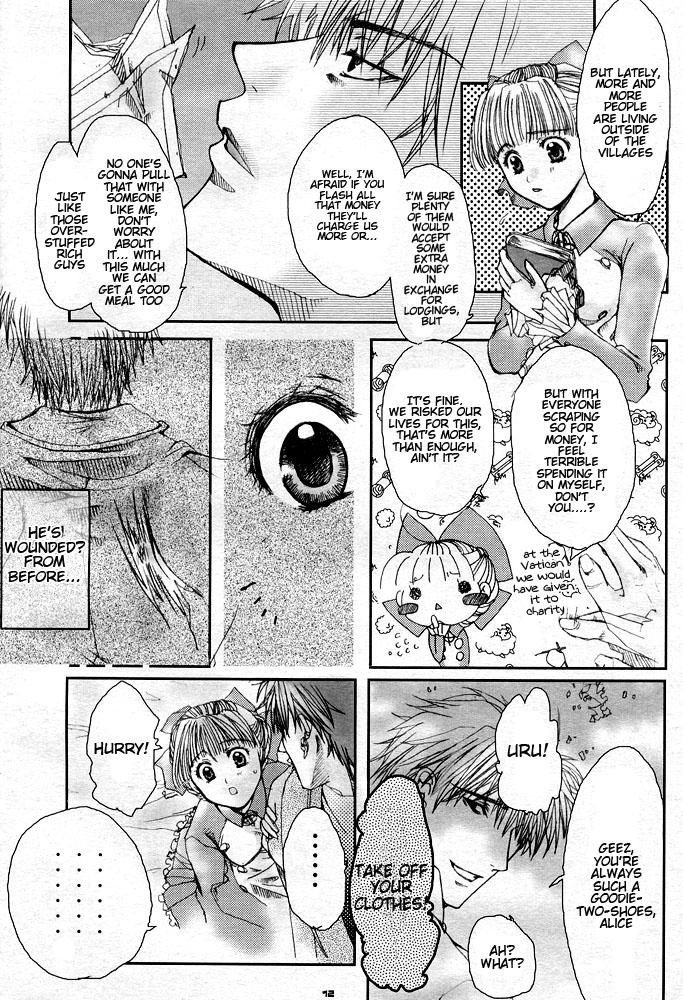Sweet Strawberry2 page 12 full