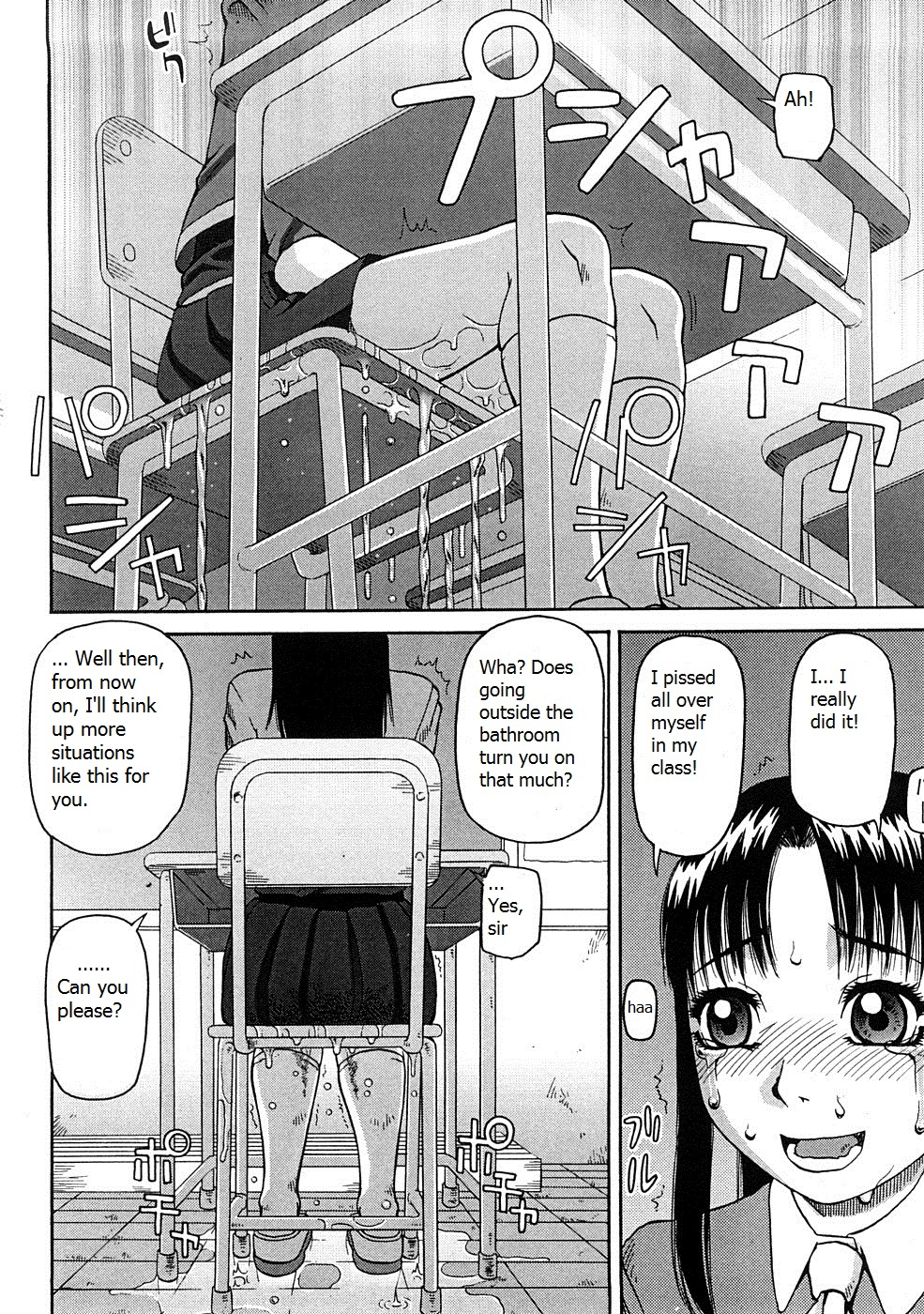 Shameless page 8 full
