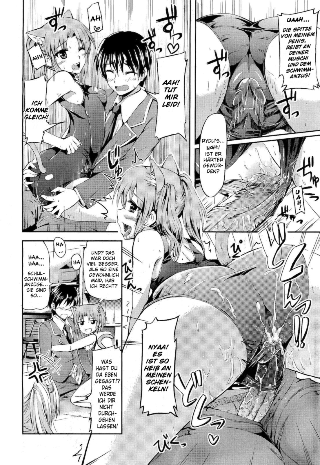 School Maid page 6 full