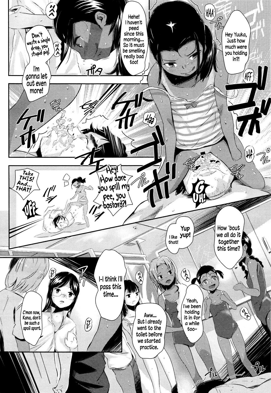 Kobosazu Nome!   =LWB= page 4 full