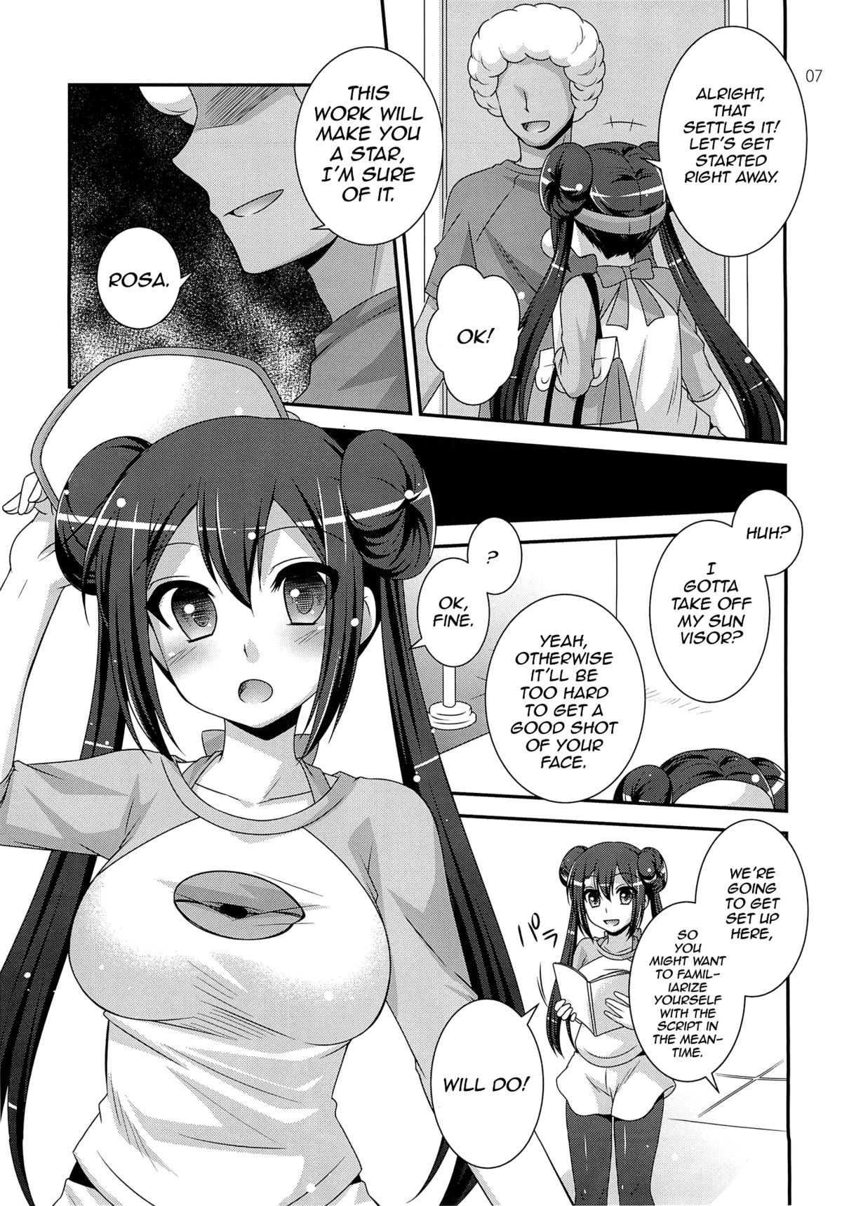 movie star page 6 full