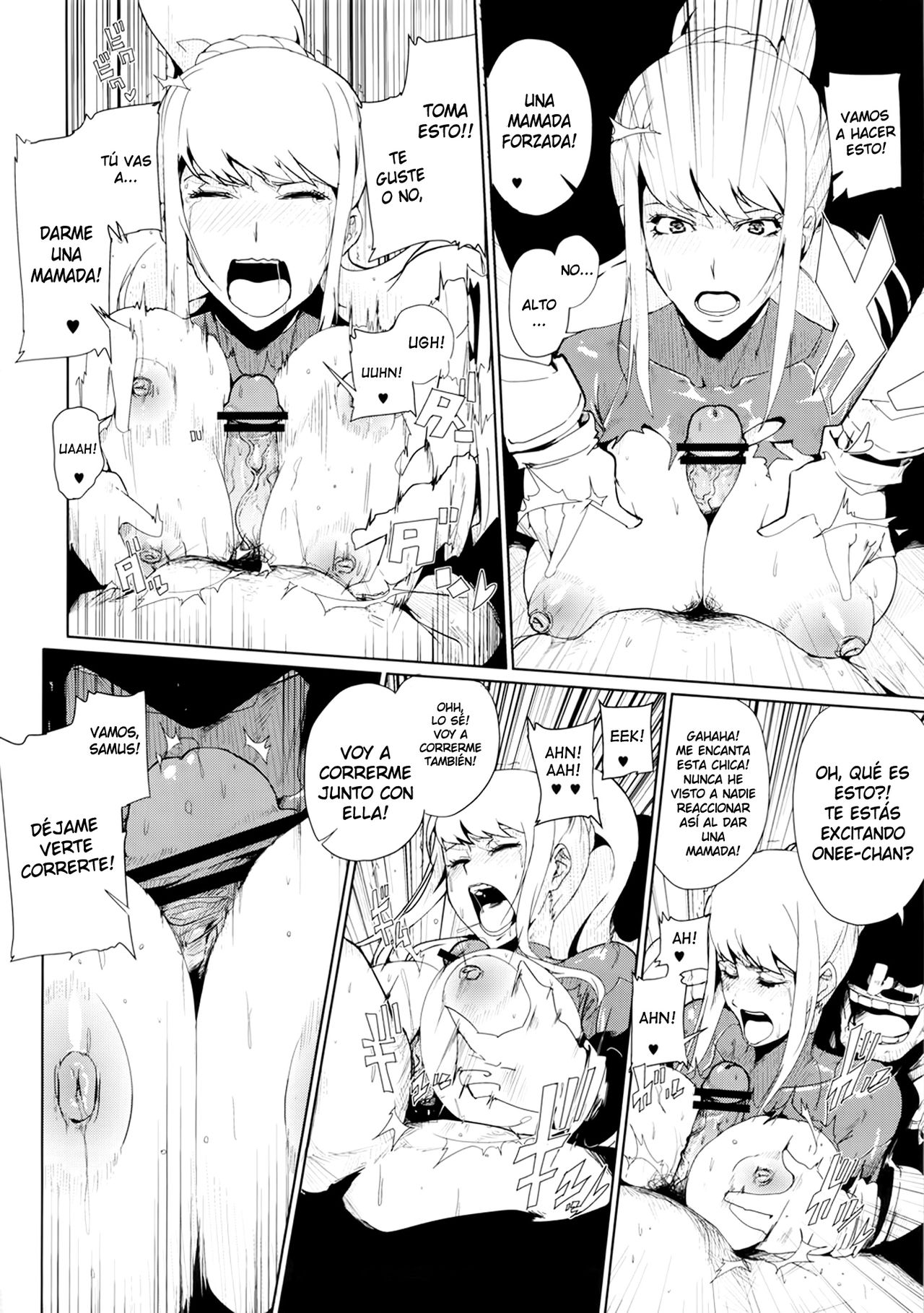 Smash Girl Sex page 7 full