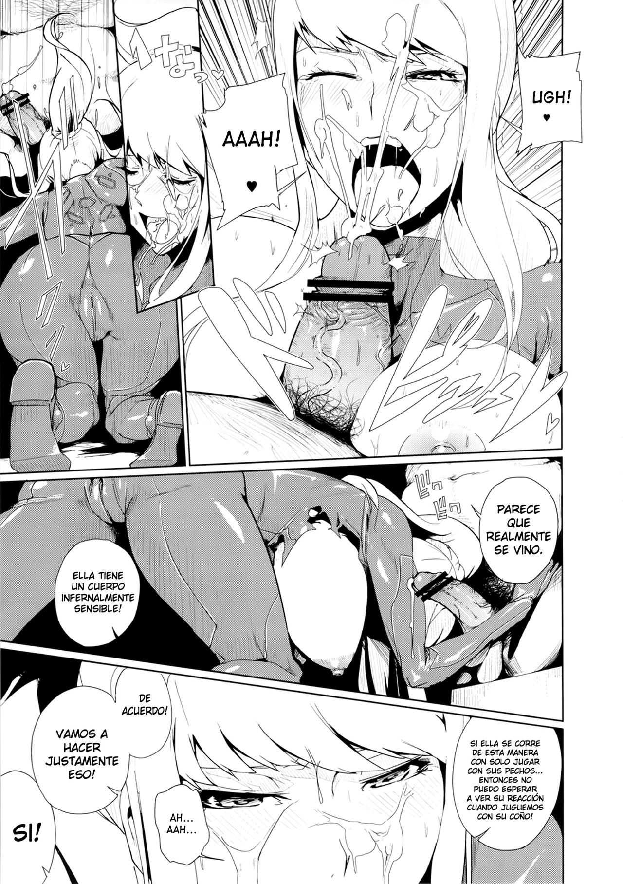 Smash Girl Sex page 8 full