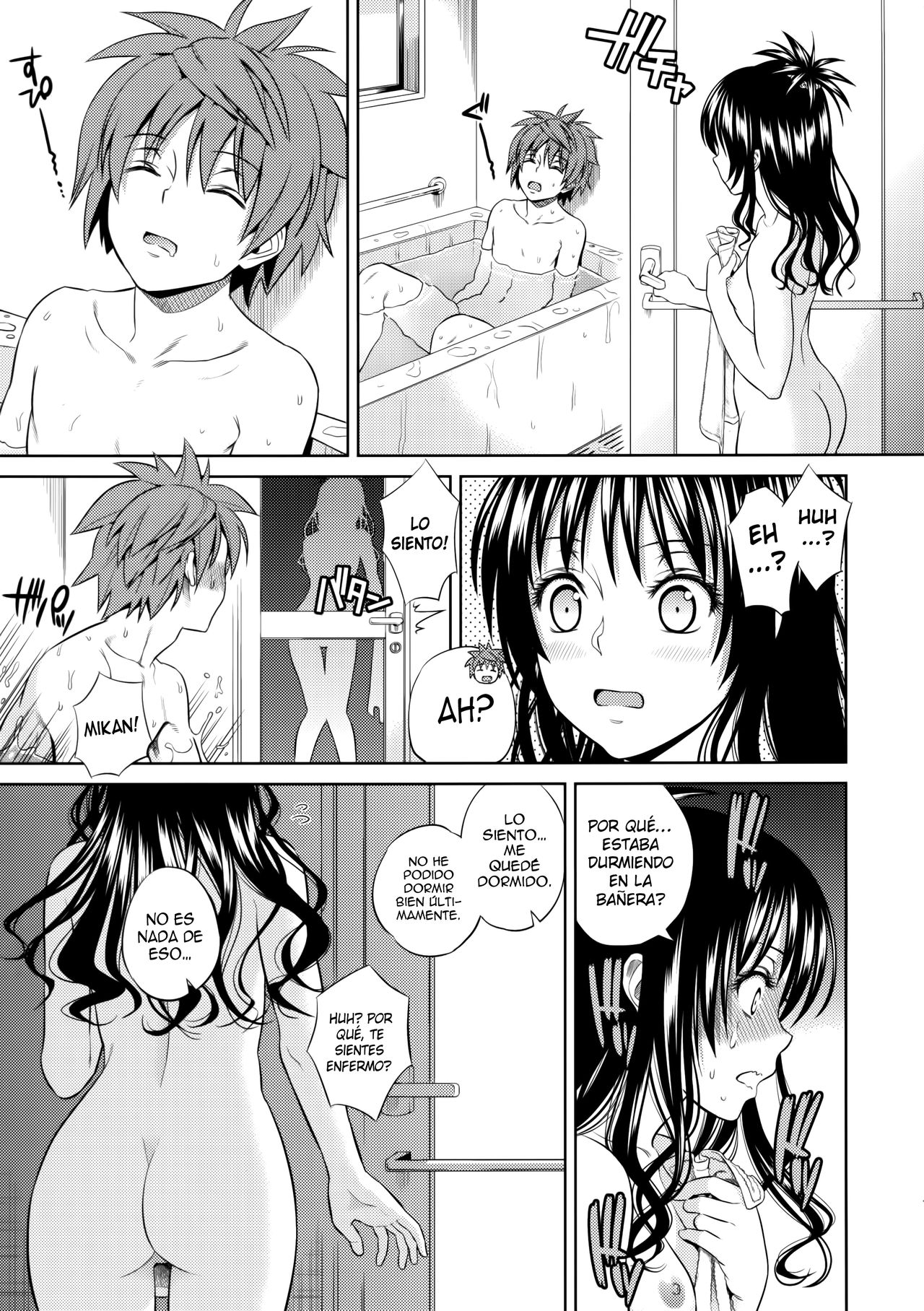 Orange Revolution page 5 full