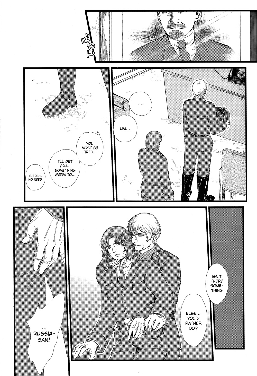 Heart page 11 full