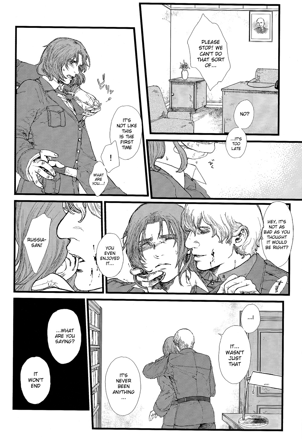 Heart page 12 full