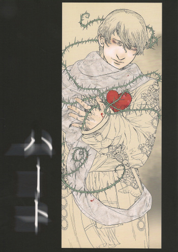 Heart [Hetalia] [Russia x Lithuania] [ENG] cover