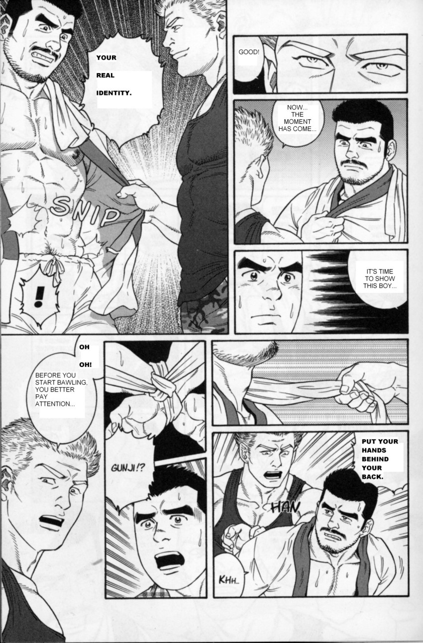 Gunji page 9 full