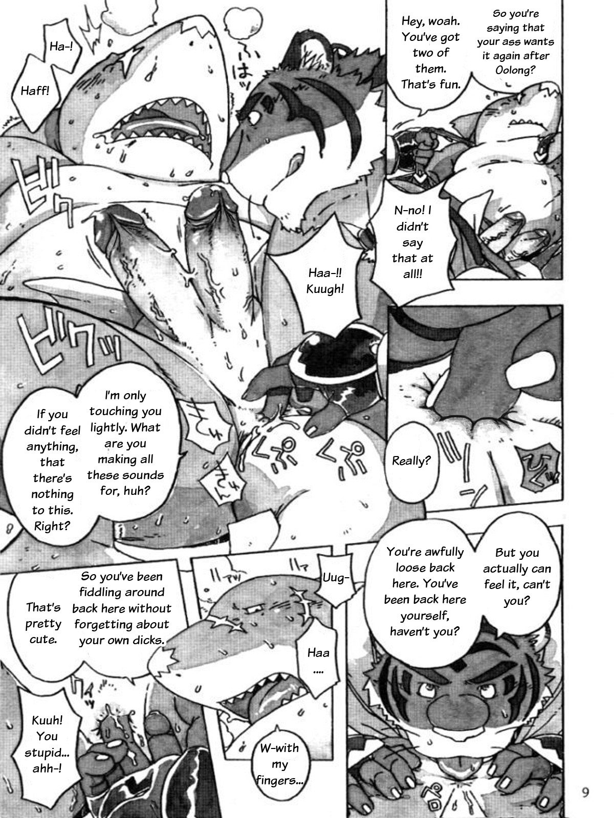 Choujuu Gasshin Build Tiger 9 | Super Beast Fusion Build Tiger 9 page 11 full