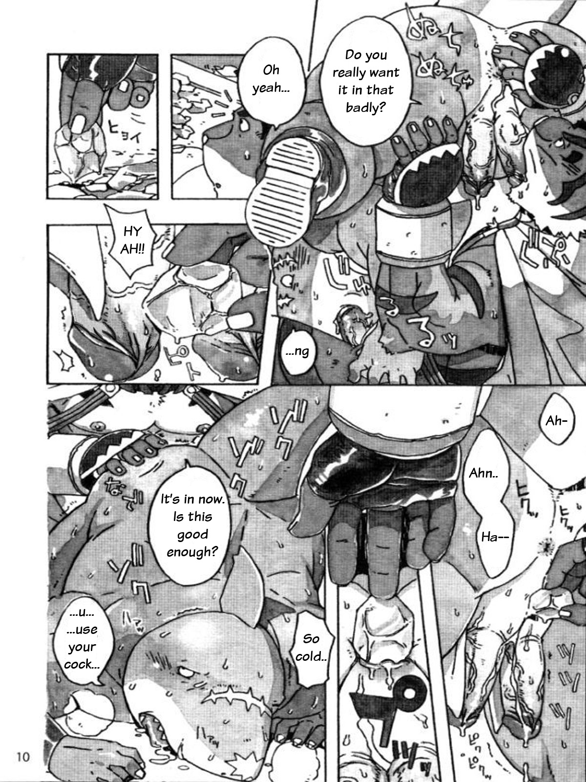 Choujuu Gasshin Build Tiger 9 | Super Beast Fusion Build Tiger 9 page 12 full