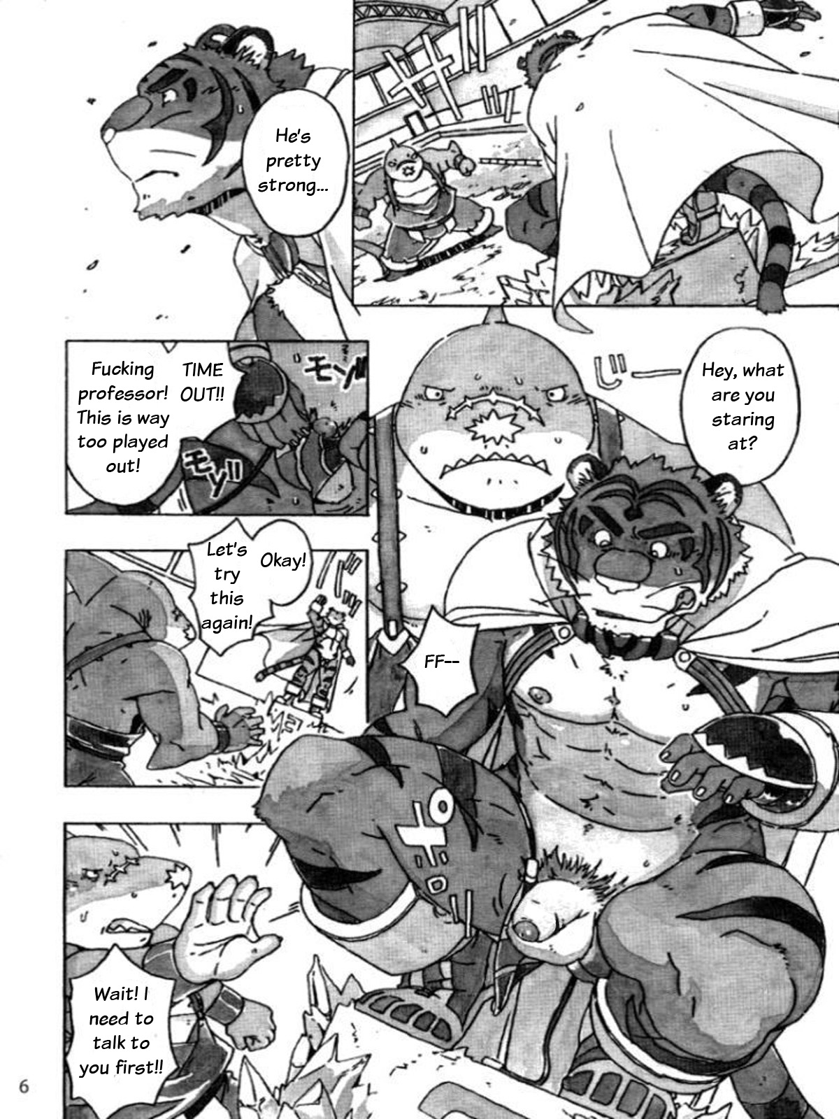 Choujuu Gasshin Build Tiger 9 | Super Beast Fusion Build Tiger 9 page 8 full