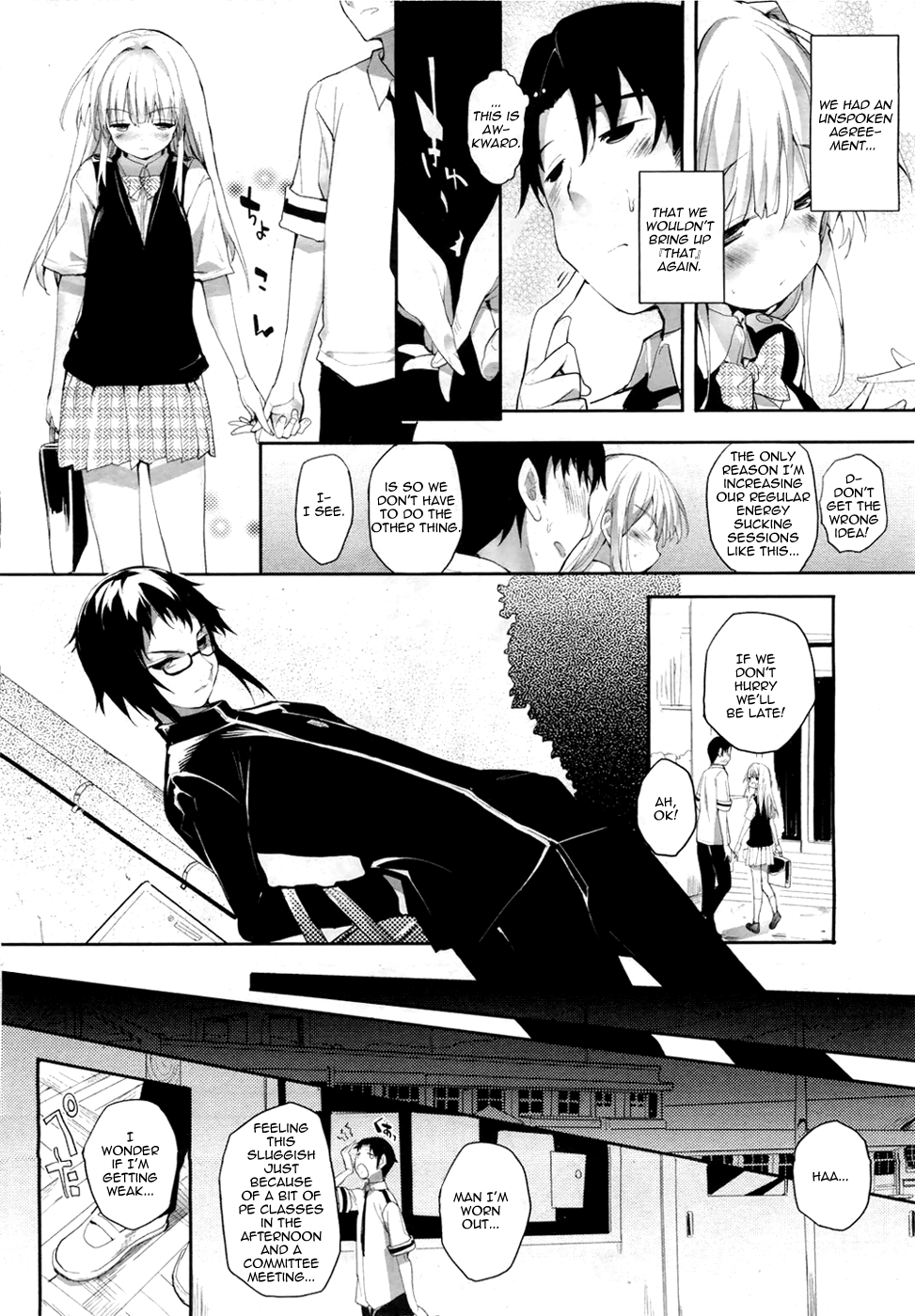 Soto no Kuni no Yome Ch. 2 page 6 full