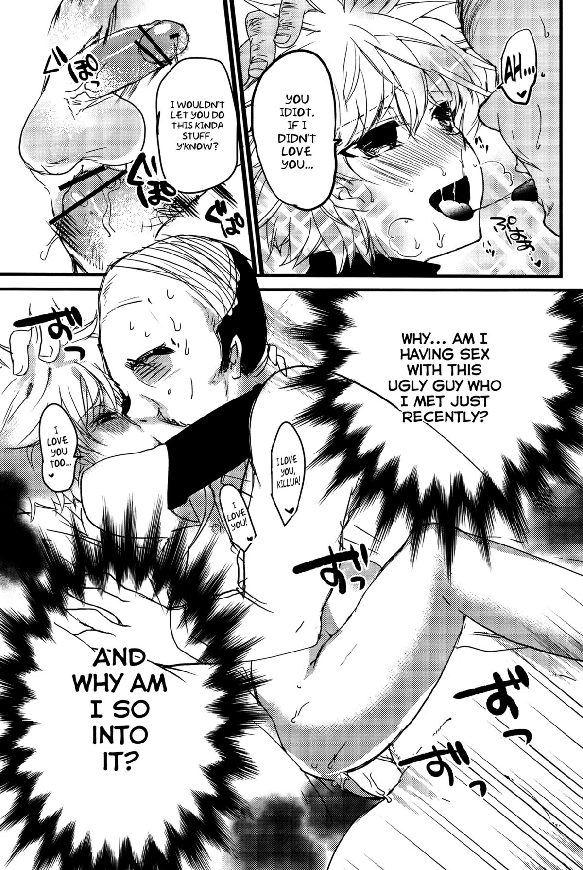 Ojisan no Koibito | A Middle-aged Man's Sweetheart   =SW= page 10 full