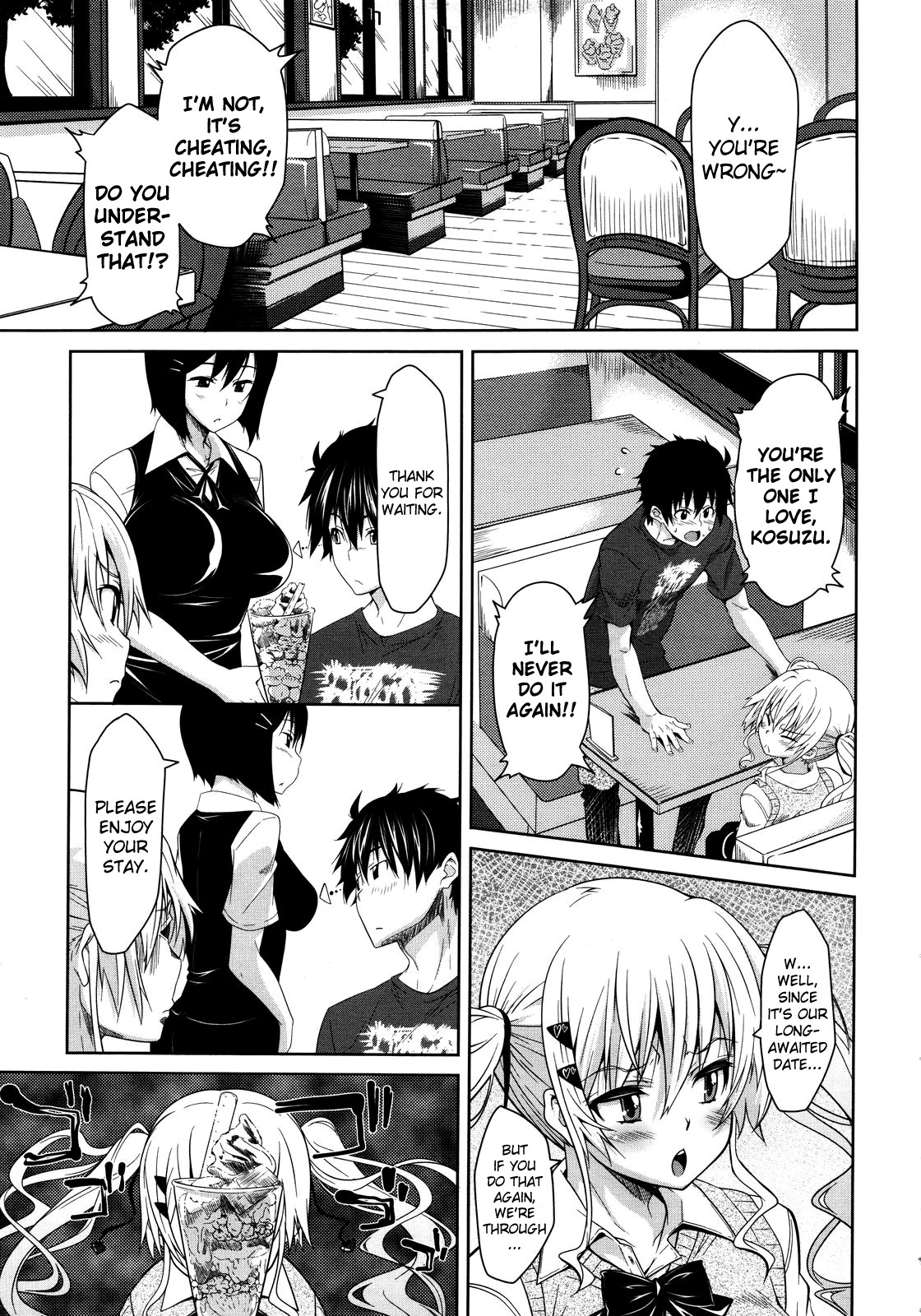 Yosomi wa Oshioki page 3 full